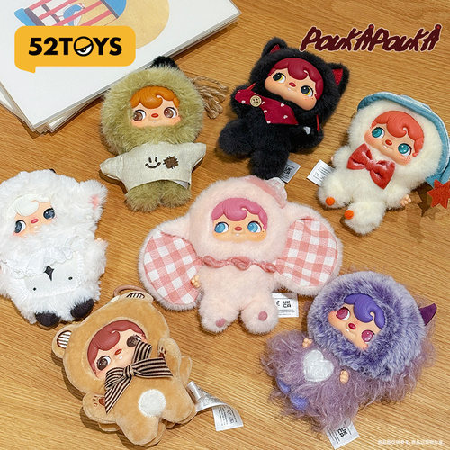 【直播专属】52TOYS波卡POUKA我与我搪胶毛绒挂件盲盒潮玩礼物