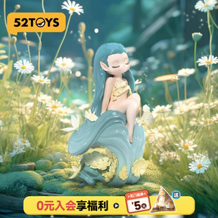 52TOYS Sleep幻境系列以梦为境盲盒潮玩手办潮流玩具礼物摆件