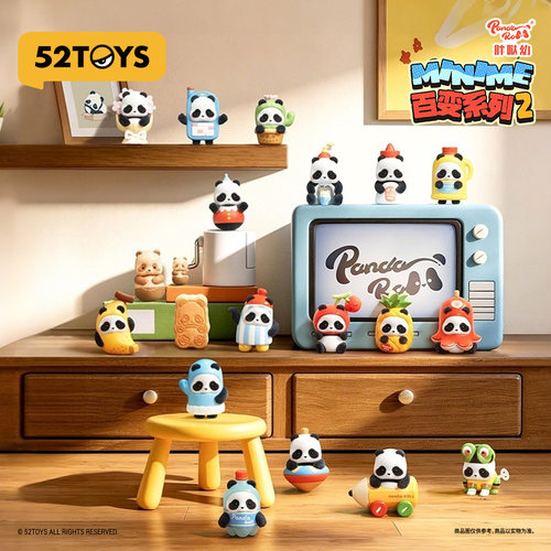 52TOYS胖哒幼PandaRoll熊猫Minime百变2大萌粒盲盒手办摆件礼物