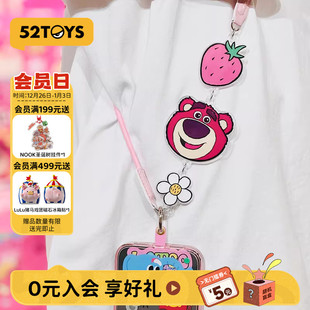 52TOYS迪士尼草莓熊ITS ME系列毛绒手机绳防丢绳斜跨可背挂脖绳