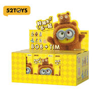 52TOYS Minions Bob&Tim Bear Good Friends Together Vinyl Plush Blind Box for Girls - Taopiaopiao thumbnail 2