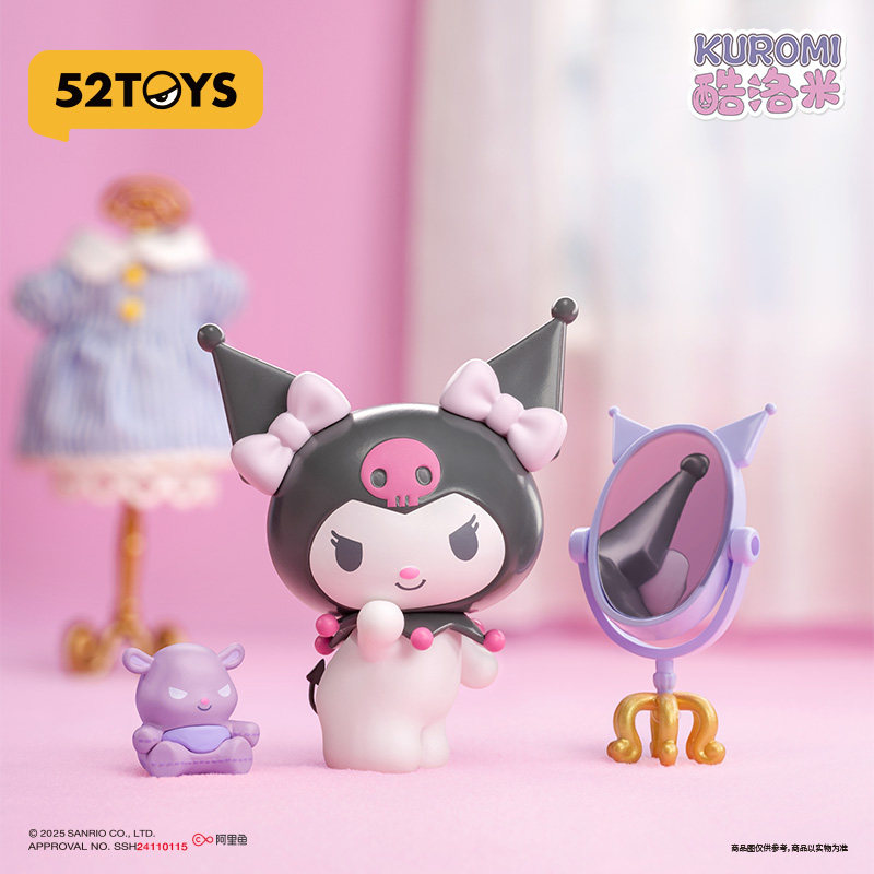 52TOYS三丽鸥家族居家时光盲盒库洛米美乐蒂帕恰狗潮玩摆件礼物