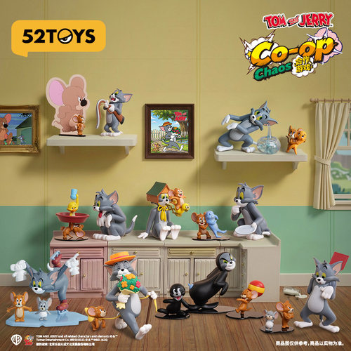 52TOYS猫和老鼠TOM and JERRY合作游戏盲盒手办潮玩玩具摆件礼物