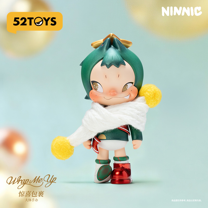 52TOYS官方NINNIC惊喜包裹大体手办潮玩玩具摆件礼物