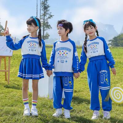 小学生运动会开幕式服装啦啦队演出服幼儿园啦啦操糖果色表演班服