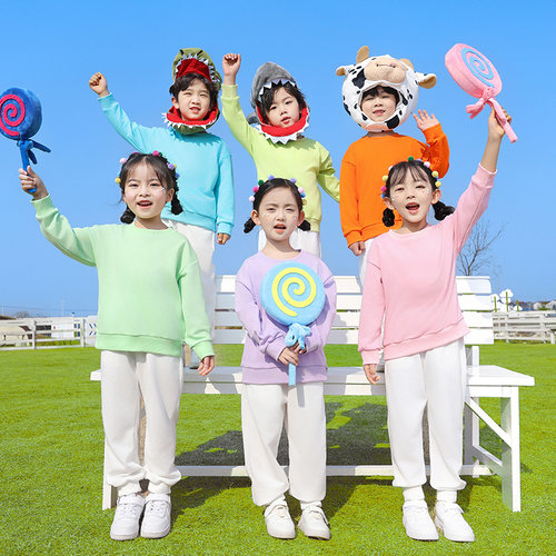 儿童啦啦队演出服糖果色可爱卫衣幼儿园舞蹈表演小学生运动服套装