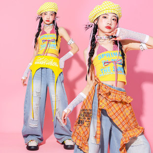 女童多巴胺黄色爵士舞演出服牛仔裤子儿童街舞服装少儿jazz套装潮