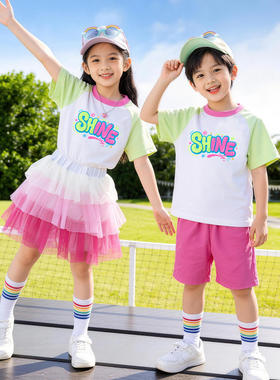 小学生六一短袖蓬蓬裙演出套装