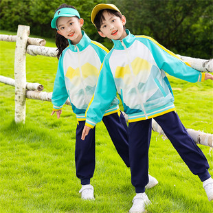 幼儿园园服春秋新款班服中小学生校服运动会四件套装老师服表演服
