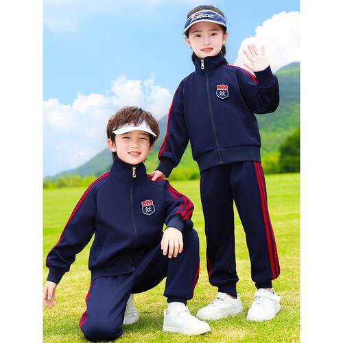 小学生校服春秋装三件套运动会儿童班服套装学院风幼儿园师生园服