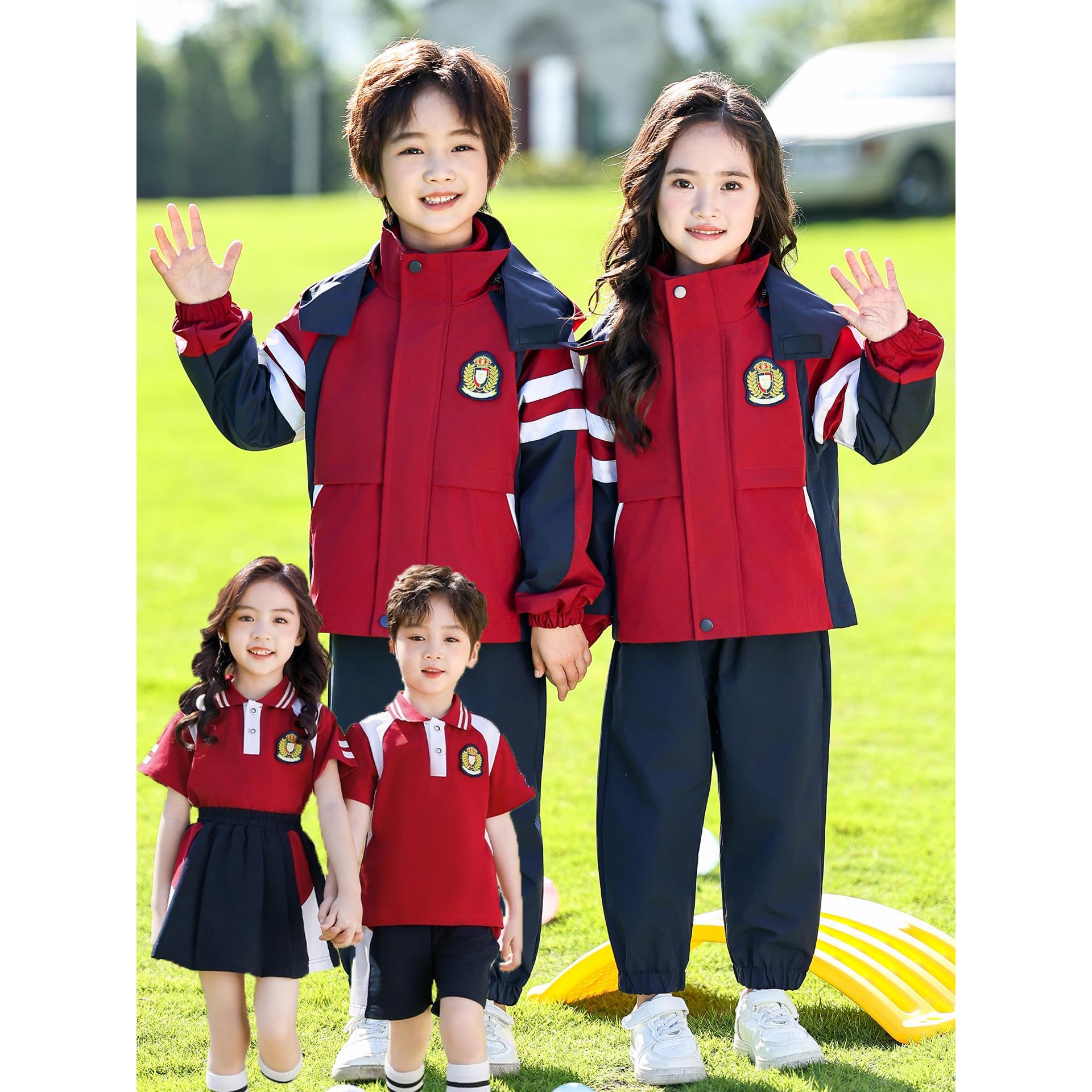 小学生校服冲锋衣七件套新款班服