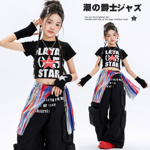 爵士舞女童演出服舞台炸街酷帅夏季黑色系露脐上衣长裤套装jazz潮