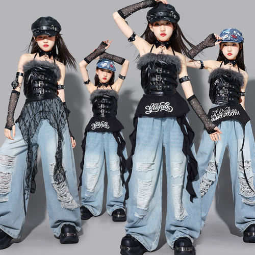 女童牛仔爵士舞服装女孩jazz背心套装少儿裤子潮装儿童街舞演出服