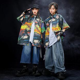 儿童街舞服装嘻哈男童潮服彩色油画衬衫舞蹈服套装女童走秀表演服