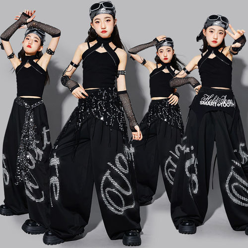 女童jazz爵士舞黑色服装儿童街舞演出服少儿炸街套装女孩走秀潮装