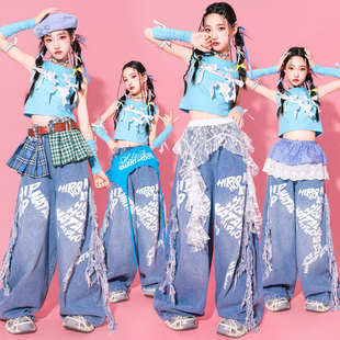女童jazz蓝色爵士舞演出服儿童街舞演出服女孩牛仔裤子少儿走秀潮