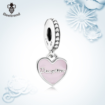 pandora/Pandora mother and daughter concentric charm 792072EN40