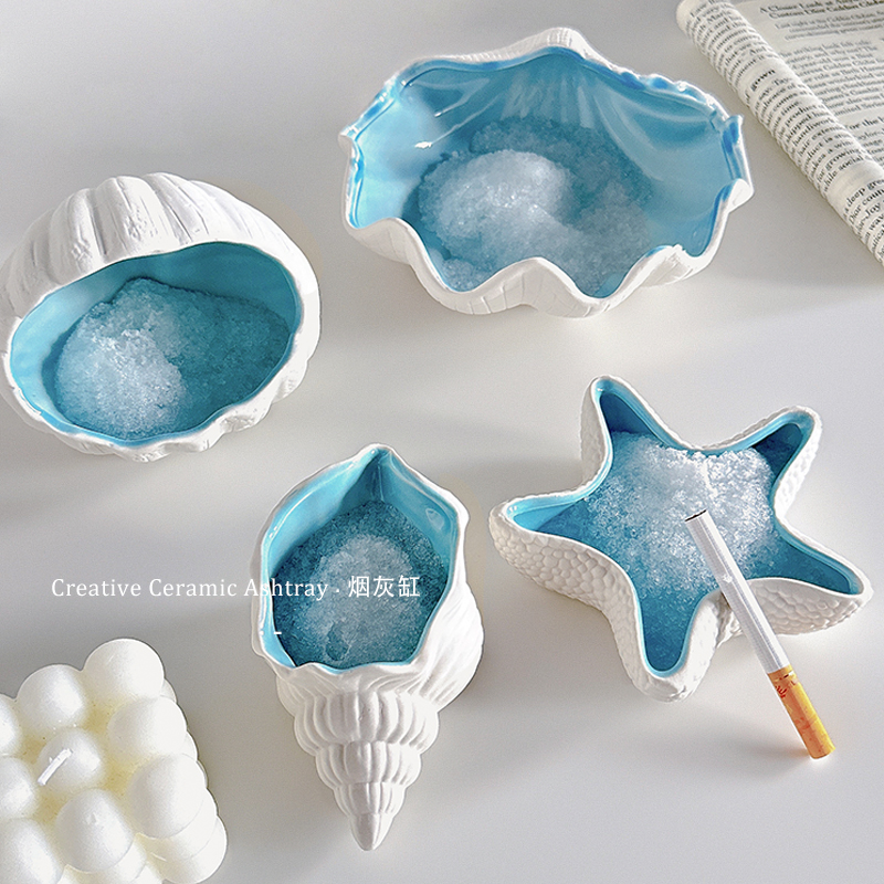 创意个性潮流烟灰缸大号