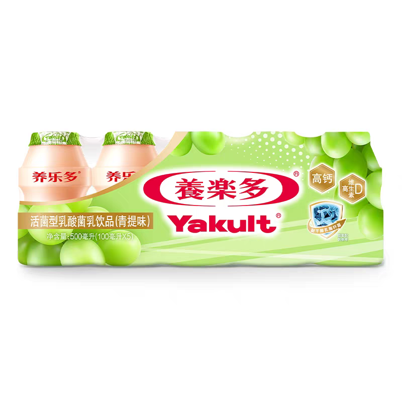 养乐多活菌型乳酸菌青提味