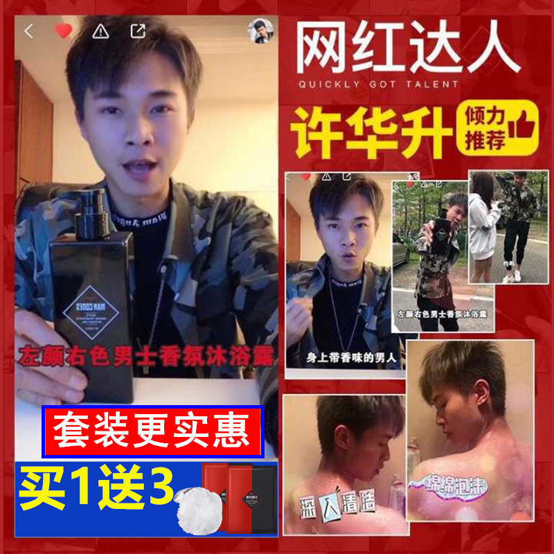 网友分享在meiguo.com的图片
