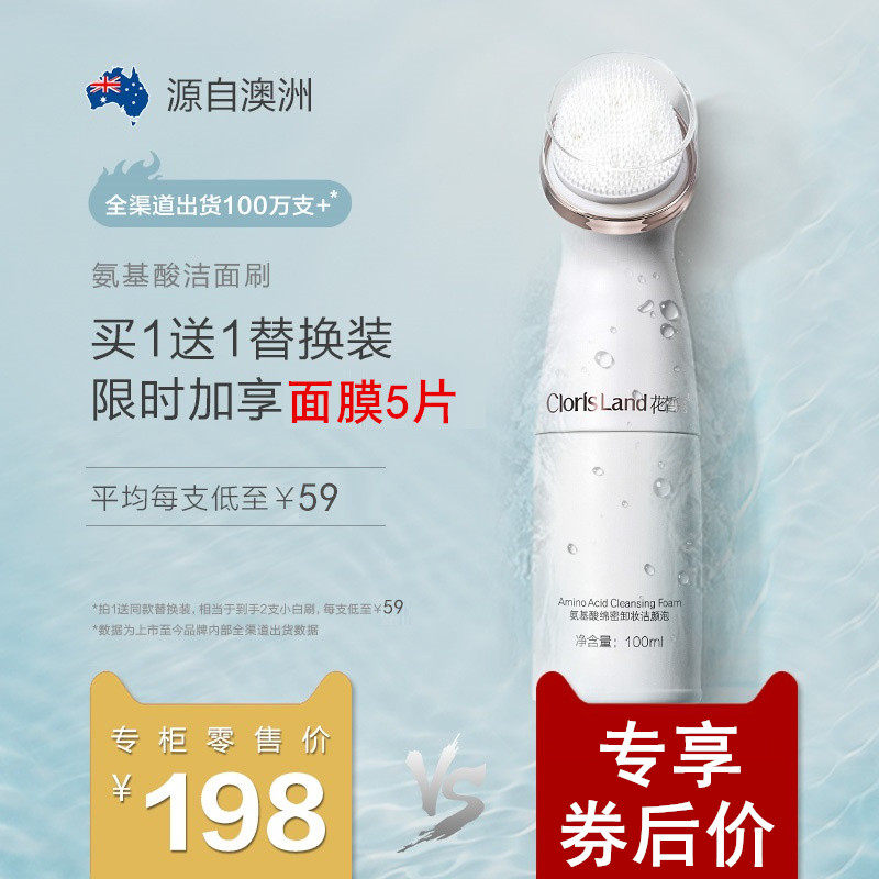 网友分享在meiguo.com的图片