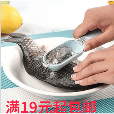 ÄÝÈ» ³¬¼¶ÊµÓõÄÓãÁÛÅÙÓãÁÛ¹ÎÇáËÉÈ¥ÁÛ