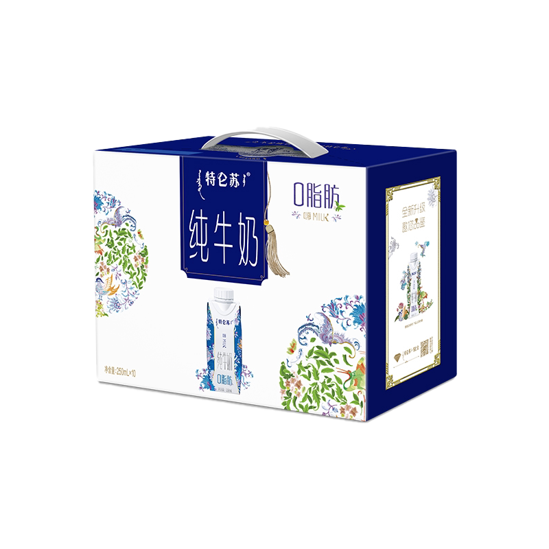 6月蒙牛特仑苏嗨MILK0脂肪纯牛奶250mL*10盒整箱营养早餐奶