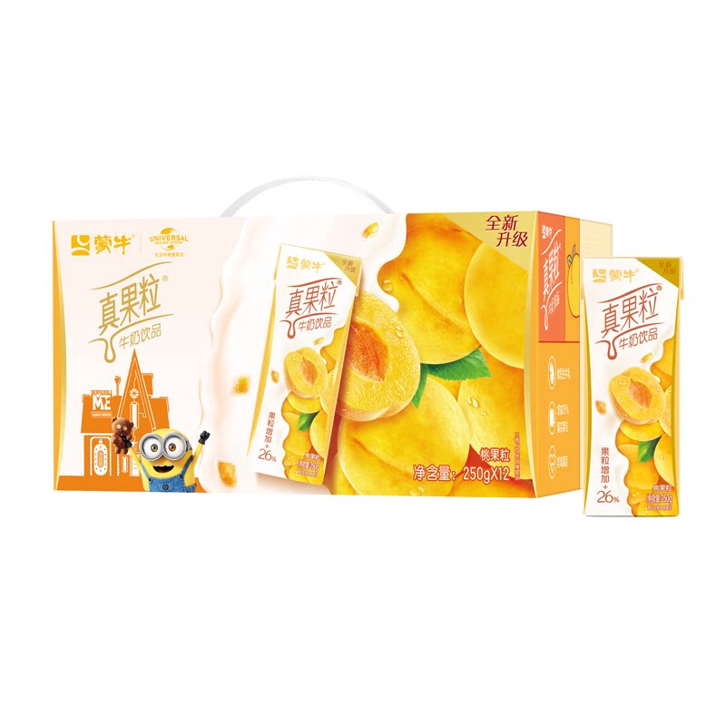 5月蒙牛真果粒黄桃味蓝莓味草莓味250mL*12盒整箱牛奶饮品饮料