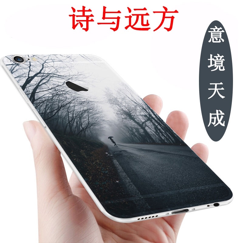 。品质适用于oppo r11手机壳r11s/A57/a59s/R9/r9s硅胶套plus超薄|msdalam kategori Aksesori Digital 3C, Aksesori telefon bimbit, Kes telefon bimbit/Shell - dari Buy2taobao.com untuk memberikan perkhidmatan ejen Taobao profesional membeli