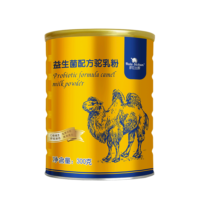 新疆高钙益生菌配方孕妇儿童骆驼