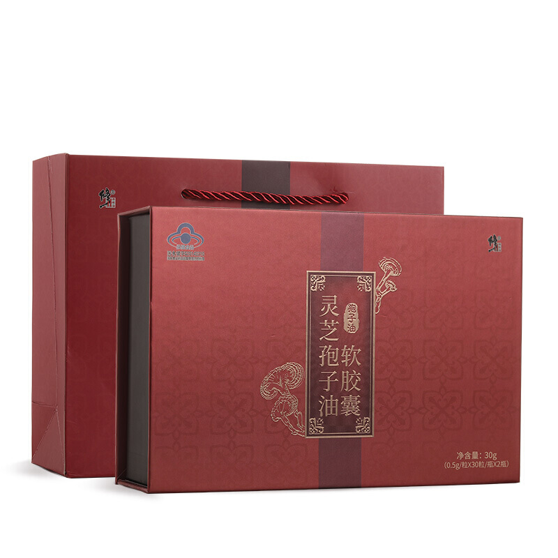 吉林长白山正宗破壁灵芝孢子粉