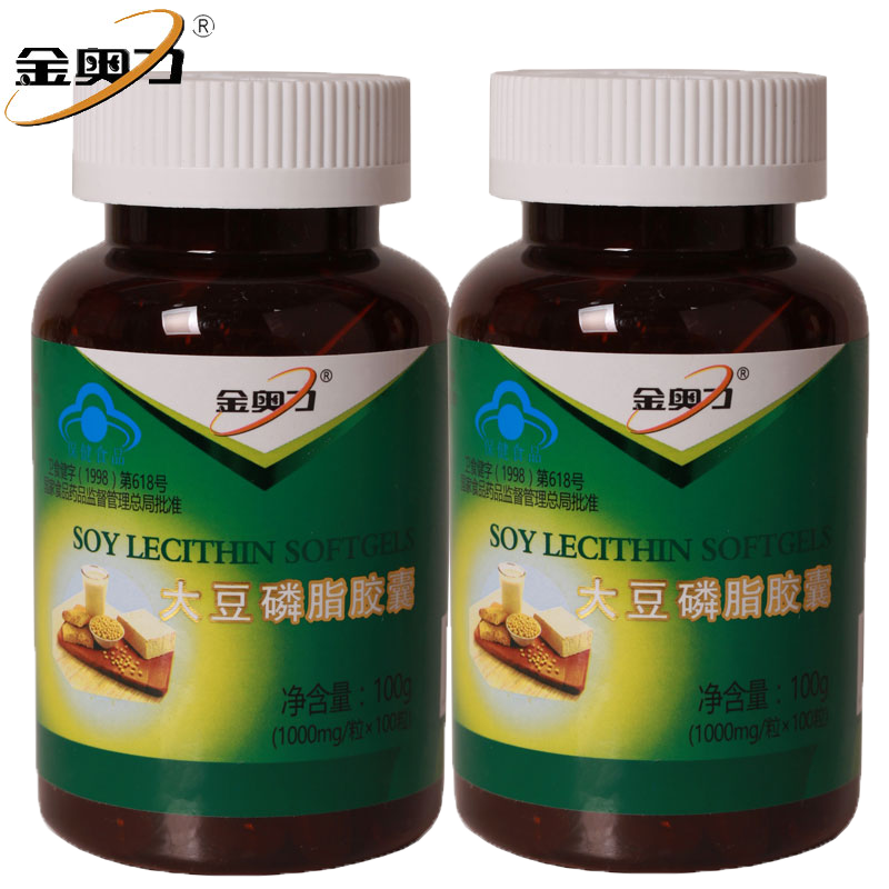 金奥力软胶囊孕妇保健品大豆磷脂