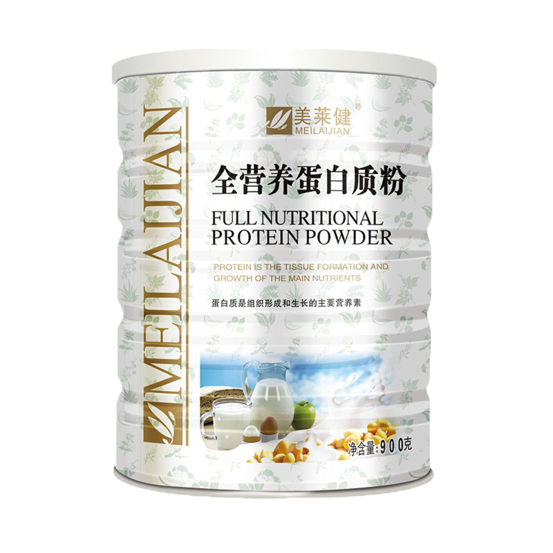 美莱健营养蛋白质粉900g