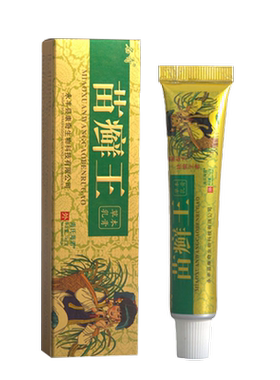 皮肤瘙痒不含激素|越多越实惠