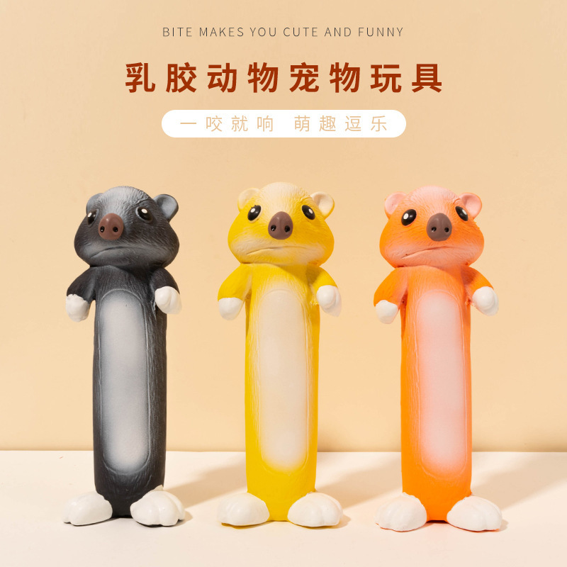 新品年新款宠物乳胶玩具长条水獭乳胶发声玩具耐咬磨牙狗狗玩具