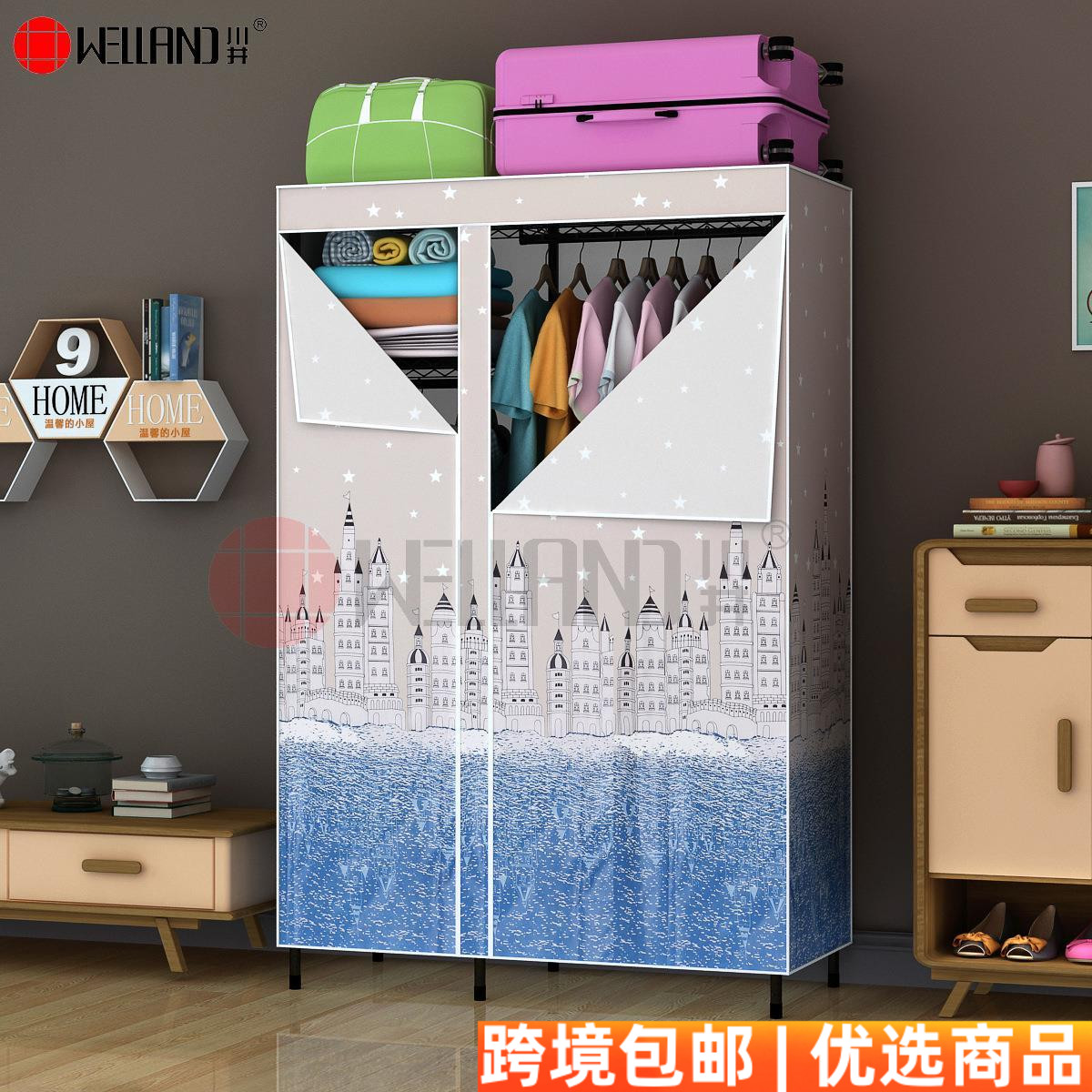 川井双人组合牛津布布衣柜宿舍卧室单人全钢架钢管简易衣橱