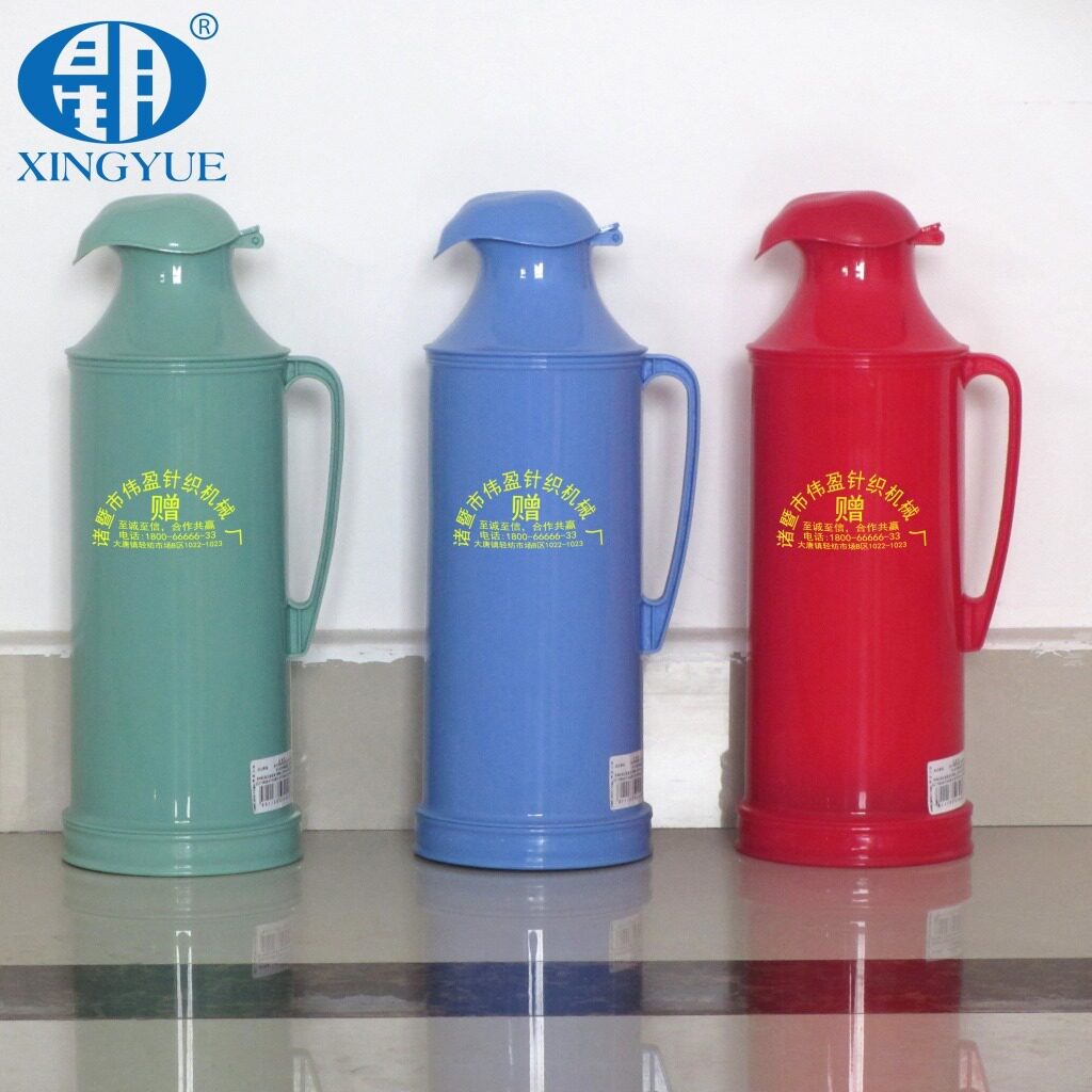 新品庆典礼物纪念品订单制周年庆结婚送礼开业办公用品