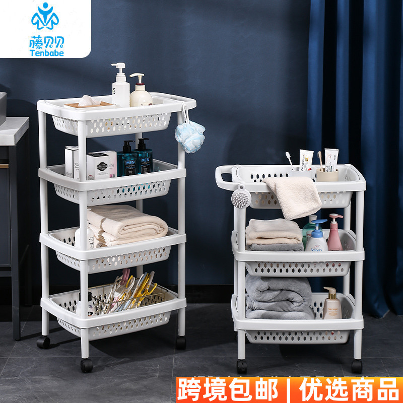 新品塑料美容收纳可推层架卫生间大容量置物架厨房多层储物架