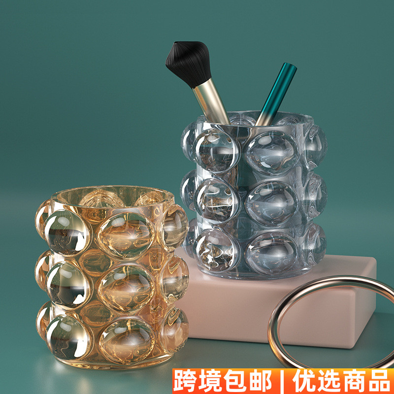梳妆台化妆刷筒眉笔美妆刷桶透明玻璃收纳筒现代简约花瓶办公笔筒