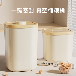 宠物猫狗大容量储粮桶按压式一键密封防潮米桶猫粮狗粮防虫收纳桶