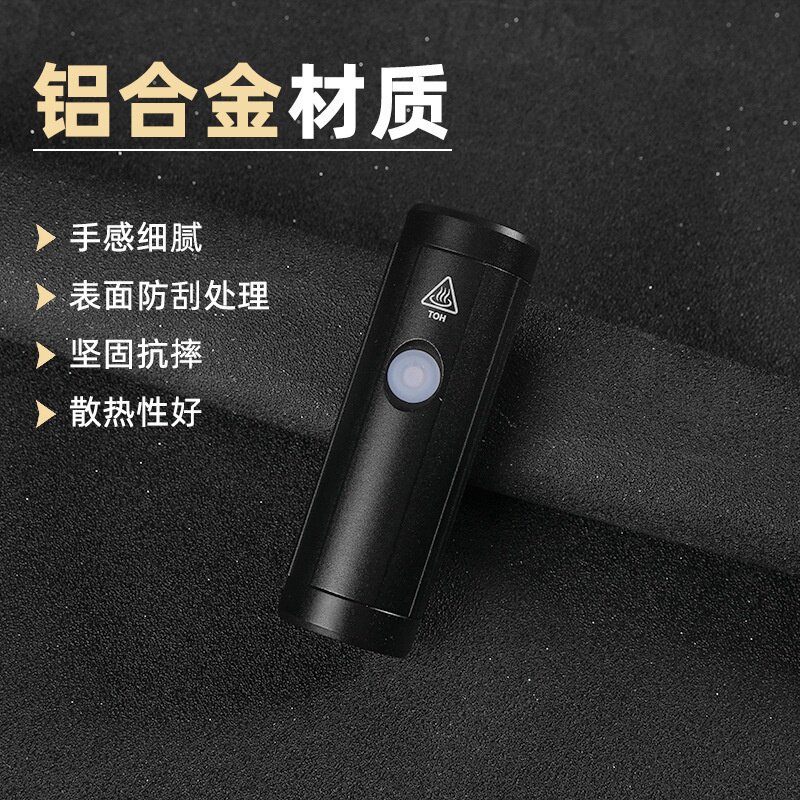 自行车灯前灯铝合金USB充电高亮夜骑手电筒户外山地车骑行装备灯