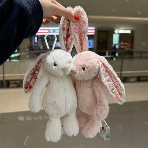英国jellycat害羞邦尼兔系列长耳兔毛绒玩具玩偶公仔娃娃礼物