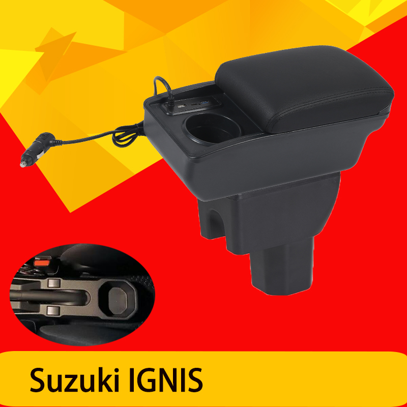 铃木Suzuki IGNIS扶手箱海外英格尼斯台湾版双层储物加装前置杯架
