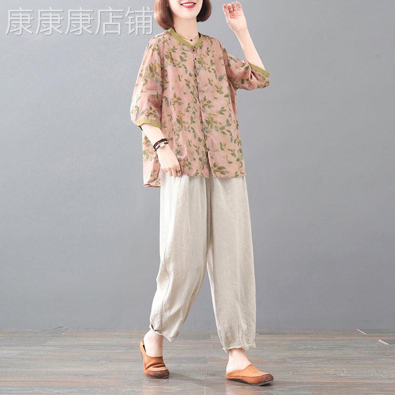 中年妈妈棉麻套装女2026年夏季新款时尚碎花衬衫哈伦裤苧麻两件套