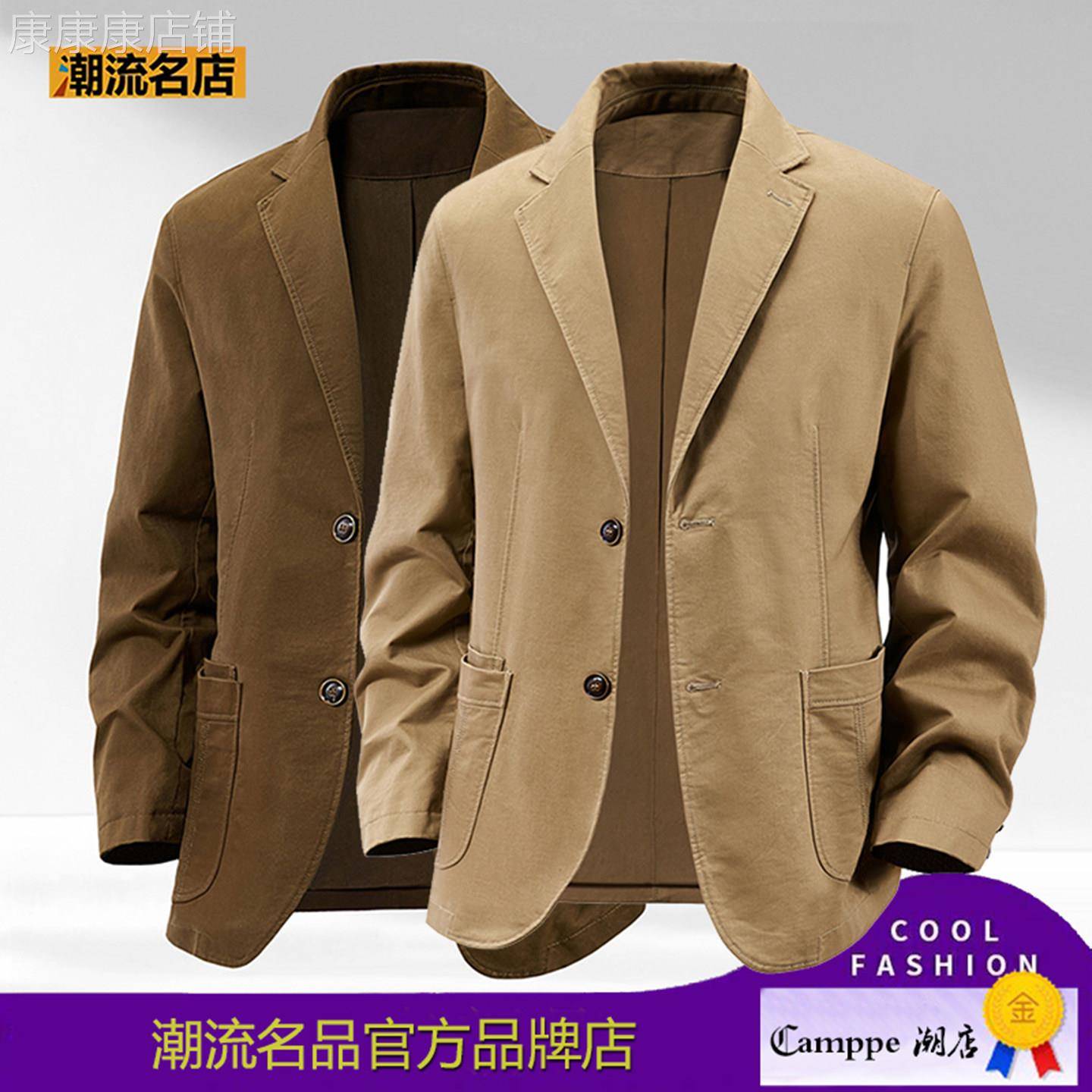 品牌男装潮牌休闲西装外套2026年新款高级感纯棉西服上衣韩版帅气