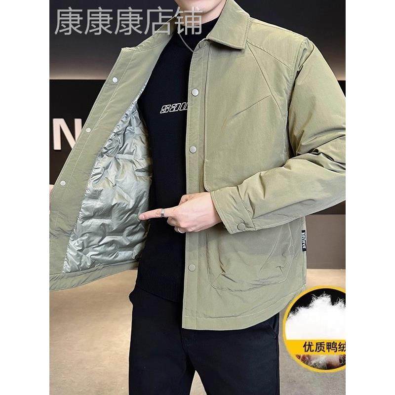 轻薄羽绒服男2025冬装新款宽松潮流帅气翻领夹克加厚保暖鸭绒外套