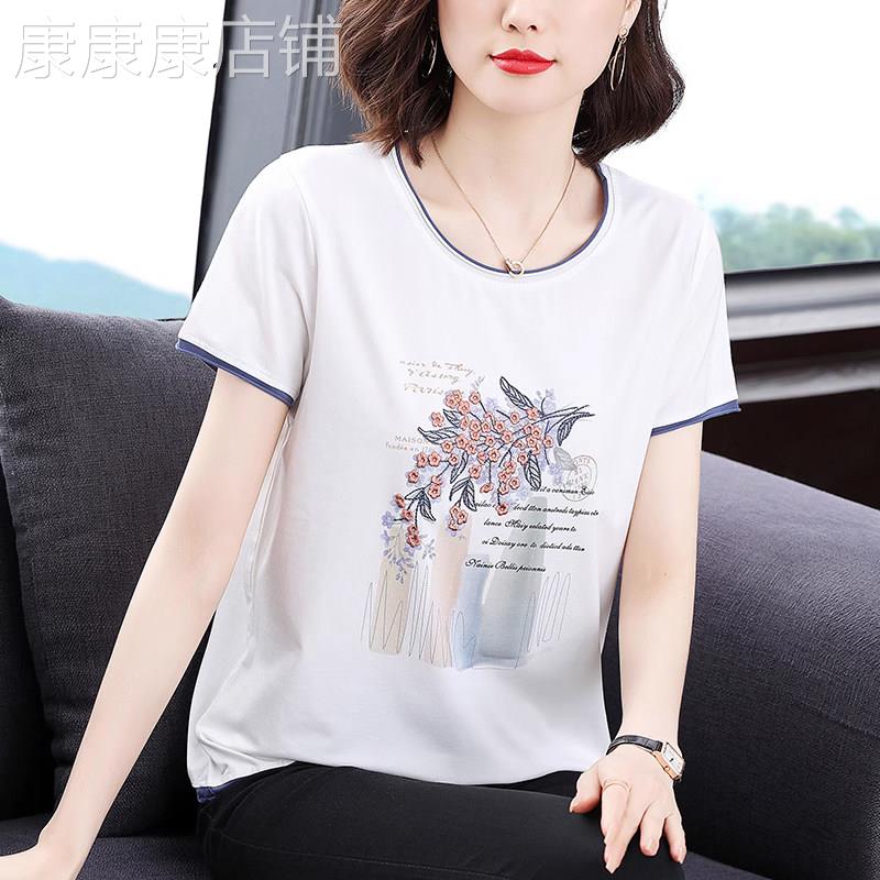白色短袖T恤女夏装2026新款纯棉宽松半袖大尺码时尚洋派上衣小衫