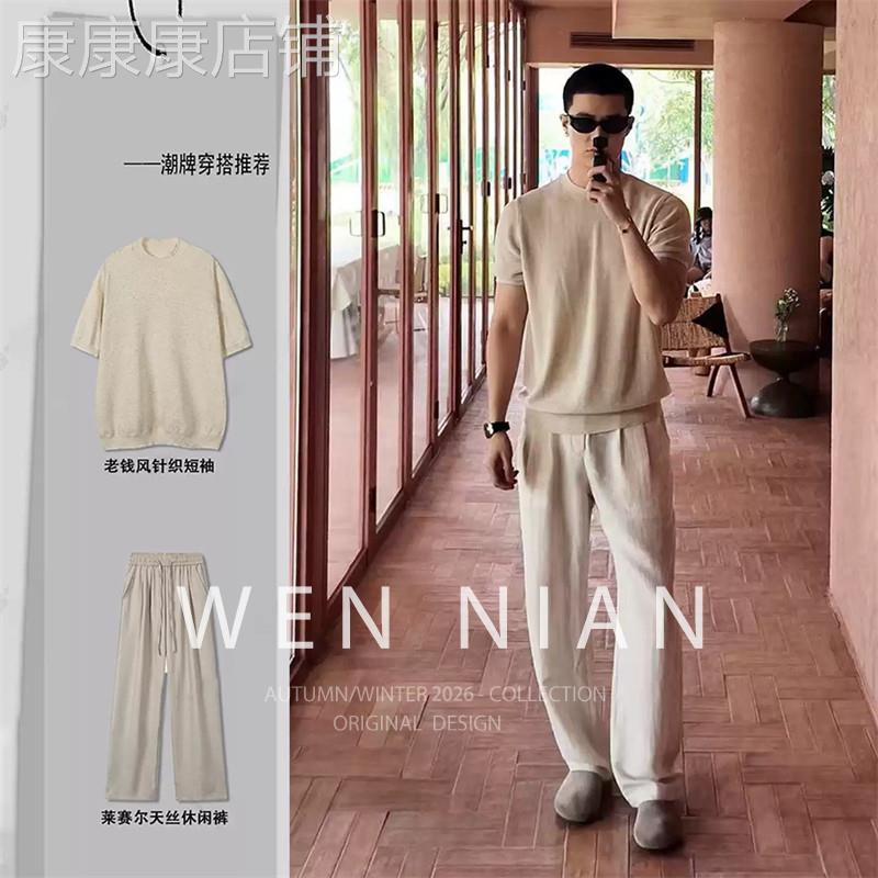 韩国WEN NIAN老钱风亚麻针织T恤套装男2026春夏季轻奢帅气休闲裤