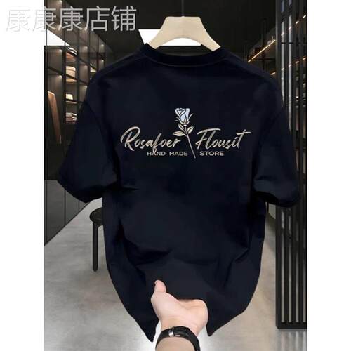 Mostarsea~美式休闲简约高级感纯棉短袖T恤男士潮牌宽松半袖上衣