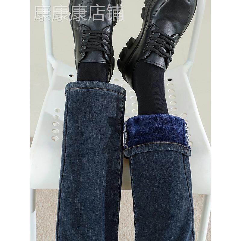 加绒加厚直筒牛仔裤女秋冬2025年新款高腰宽松窄版九分小个子裤子